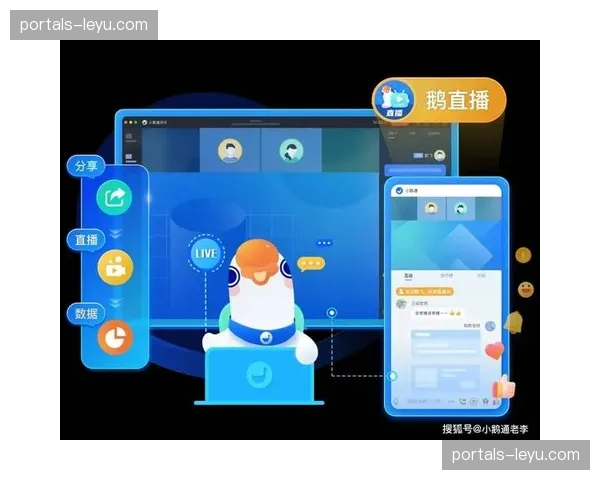 交互式直播系统上线 提供多视角自主切换权限